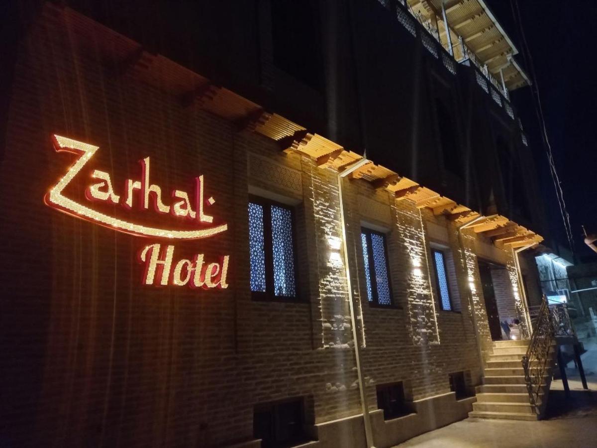 Hotel Zarhal 부하라 외부 사진