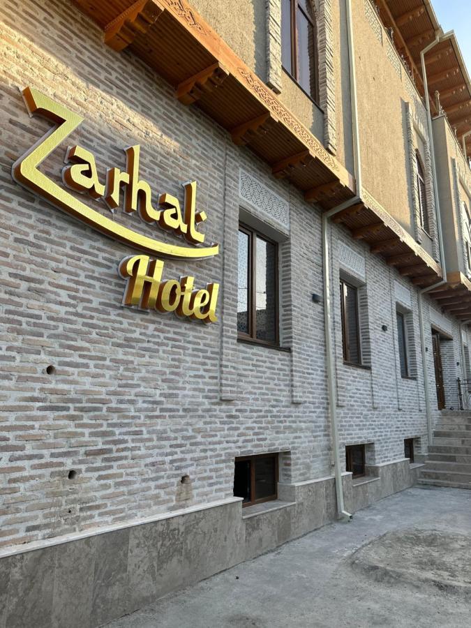 Hotel Zarhal 부하라 외부 사진