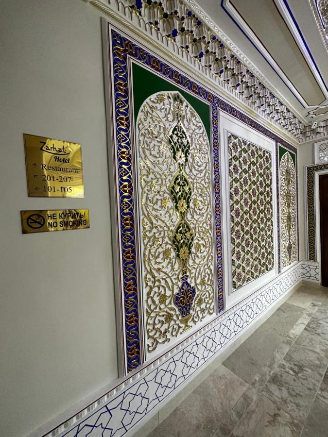 Hotel Zarhal 부하라 외부 사진